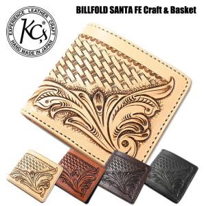 KC'S ケーシーズ 2つ折り ラウンドジップ ウォレット ヴィンテージ