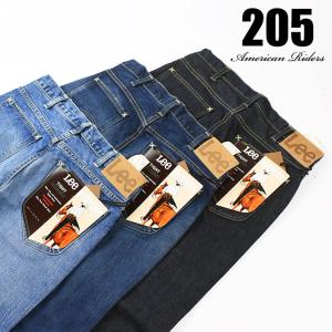 Lee リー 205 タイトストレート Lee...の詳細画像1