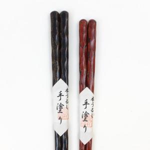 鎌倉彫山水堂 - Yahoo!ショッピング