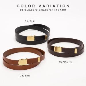 Lee リー ガチャベルト giベルト ロング...の詳細画像5