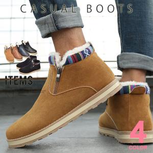 メンズムートンブーツ ブーツ シューズ ファッション 通販 Yahoo ショッピング