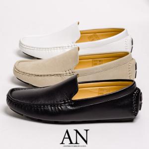 ドライビングシューズ メンズ 靴 スリッポン カジュアル