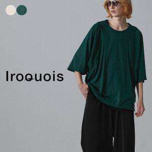 tシャツ メンズ 半袖 無地 ブランド Iroquois おしゃれ 綿 ビッグtシャツ 韓国 オーバーサイズ ビッグシルエット シンプル トップス ベージュ 緑 グリーン｜sansuiya