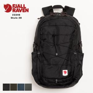 Fjallraven Kanken 【並行輸入品】FJALLRAVEN フェールラーベン Skule
