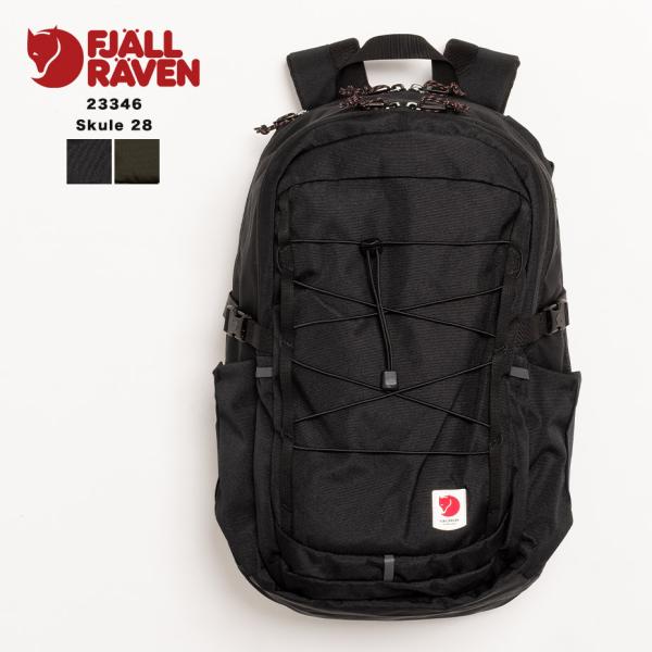 フェールラーベン FJALL RAVEN リュック レディース メンズ A4 バックパック デイパッ...