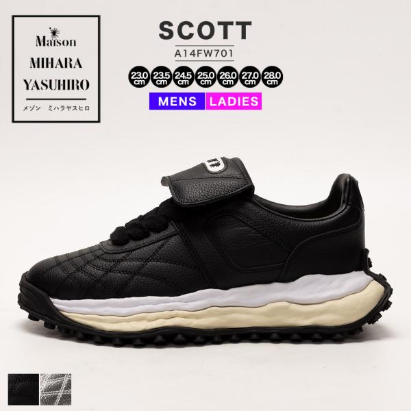 ミハラヤスヒロ スニーカー 靴 メンズ レディース 黒 mihara Yasuhiro SCOTT ...