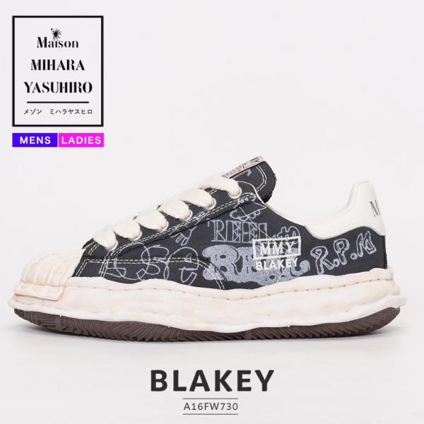 ミハラヤスヒロ スニーカー mihara yasuhiro blakey ブレイキー 黒 メンズ レ...
