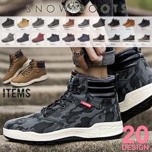 スリッポン メンズ 冬の商品一覧 通販 Yahoo ショッピング