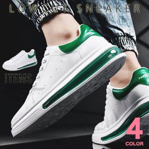 スニーカー 激安の商品一覧 通販 Yahoo ショッピング