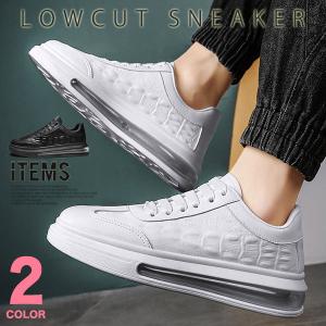 メンズハイブランドスニーカーの商品一覧 通販 Yahoo ショッピング