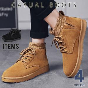 ムートンブーツ メンズ 靴 ショートブーツ カジュアルシューズ