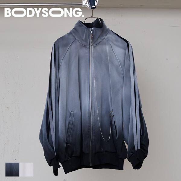 BODYSONG. ボディソング ブランド トラックジャケット メンズ レディース ライン ジャージ...