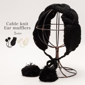 EMU Australia（エミュ オーストラリア） 帽子 レディース W7017