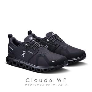 オン On Cloud 6 WP クラウドシッ...の詳細画像1