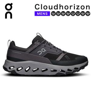 On（オン） クラウドホライズン ウォータープルーフ on Cloudhorizon