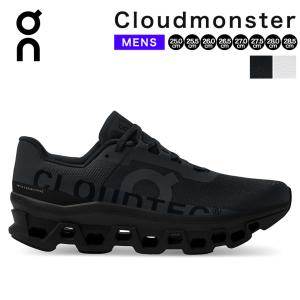 On（オン） スニーカー On / Cloudmonster Void（25.5〜28cm） メンズ