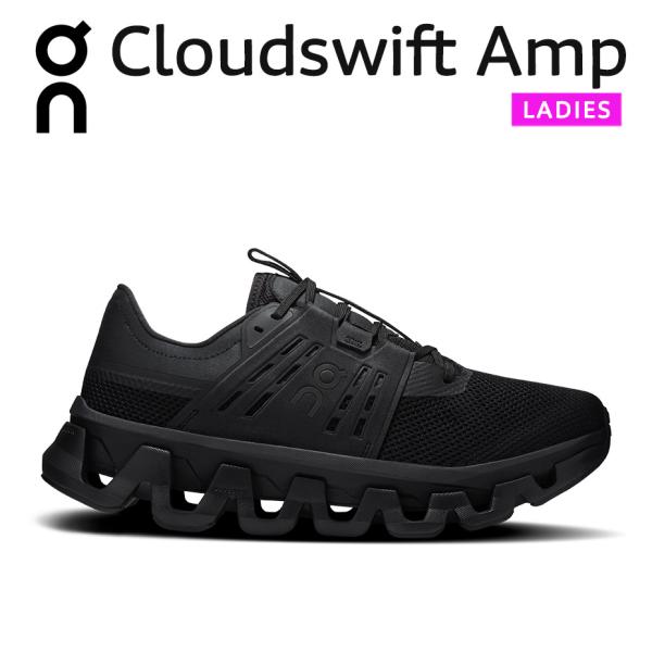 on Cloudswift Amp オン クラウドスウィフト アンプ スニーカー レディース ランニ...