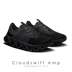 on Cloudswift Amp オン クラ...の詳細画像1