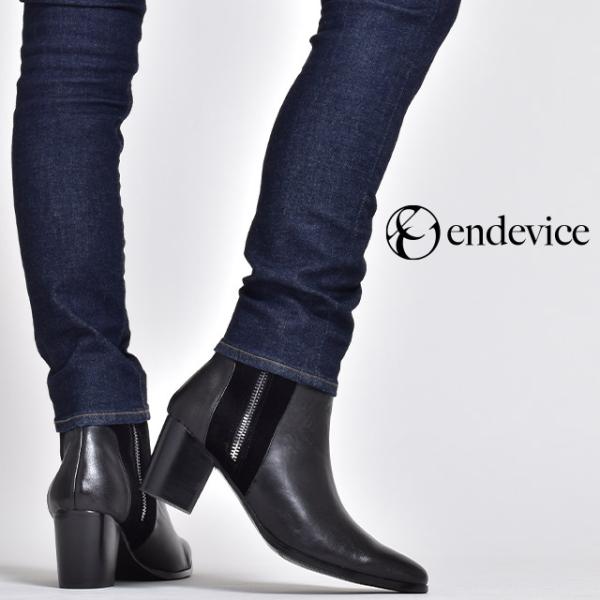 ブーツ メンズ 本革 ブランド 厚底 革 ヒールブーツ ショートブーツ 革靴 スエード サイドジップ...