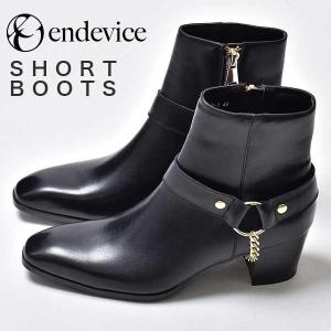 リングブーツ ブランド メンズファッション の商品一覧 ファッション 通販 Yahoo ショッピング