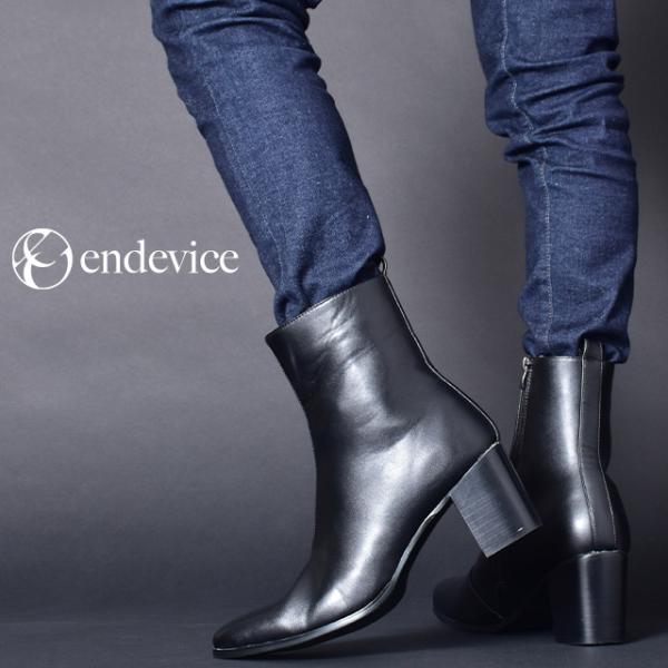 ブーツ メンズ 革 ブランド 厚底 ショートブーツ ジョッパーブーツ ヒール 革靴 サイドジップ シ...