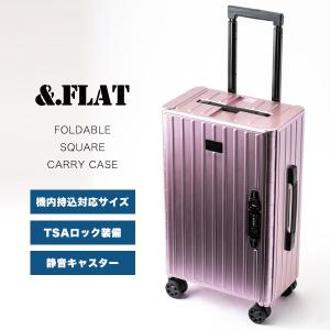 キャリーバッグ スーツケース 泊数目安 2泊 3泊用 レディースバッグ ファッション 通販 Yahoo ショッピング