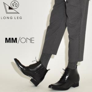 シークレットブーツ レディース メンズ 9cm ショートブーツ 足が疲れない 黒 厚底 40代 50代 歩きやすい ショート ヒール ユニセックス ブラック