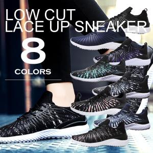 ランニングシューズ メンズ 靴 スニーカー ウォーキング 紳士 おしゃれ 秋冬 アウトレット