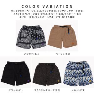 gerry ジェリー ショートパンツ ハーフパ...の詳細画像5