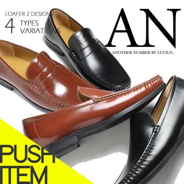 ローファー メンズ スリッポン カジュアルシューズ PUレザー 合成革靴 紳士 おしゃれ