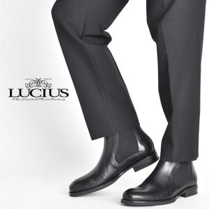 MoonStar（ムーンスター） メンズ 防水 防滑 サイドゴア ブーツ レザー