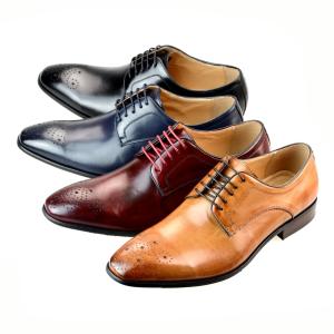 ビジネスシューズ メンズ 革靴 ルシウス プレーントゥ 本革 皮 紳士 おしゃれ 春夏