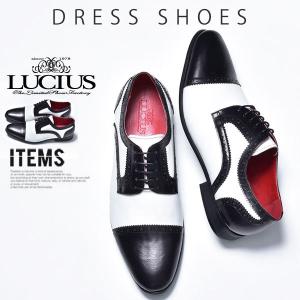 白黒 靴 メンズオックスフォードシューズ の商品一覧 シューズ ファッション 通販 Yahoo ショッピング