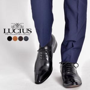 LUCIUS（ルシウス） 革靴 メンズ ブランド 本革 ビジネスシューズ