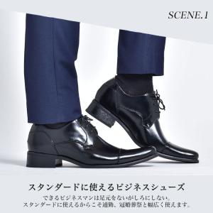 シークレットシューズ メンズ 2足セット ビジ...の詳細画像2