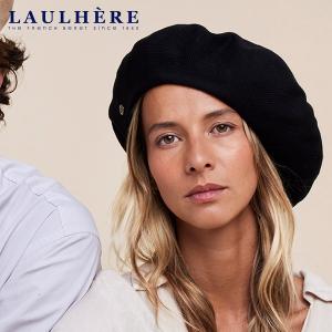 LAULHERE ロレール ベレー帽 PLUMES プルムス フランス製 コットン