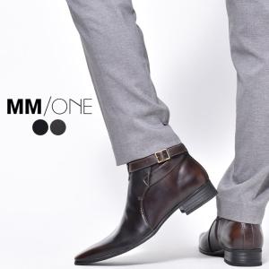 チャッカブーツ メンズ スーツ ビジネス 革 ブランド