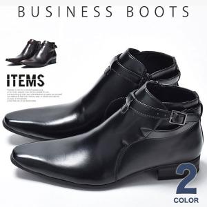 ビジネスブーツ メンズ ビジネスシューズ PU革靴 靴