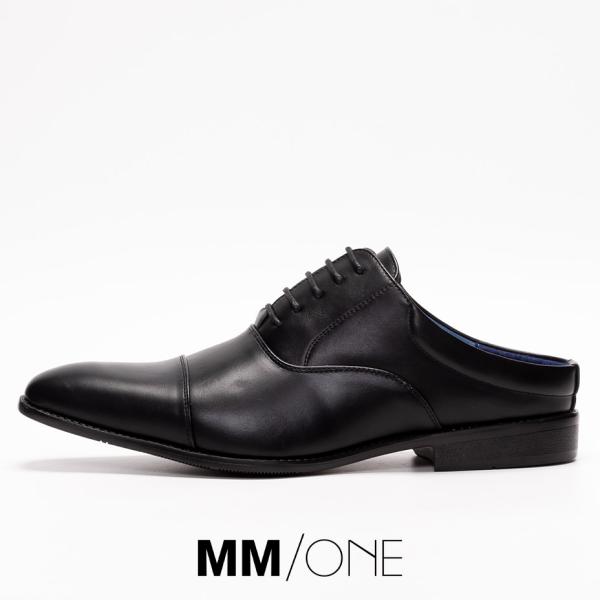 ビジネスシューズ メンズ 軽量 通気性 サンダル 防滑 革靴 軽い スリッポン かかとなし 紳士靴 ...