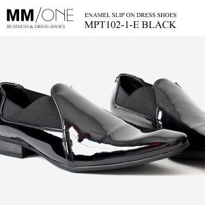 エナメル靴 メンズ ブランドの商品一覧 通販 Yahoo ショッピング