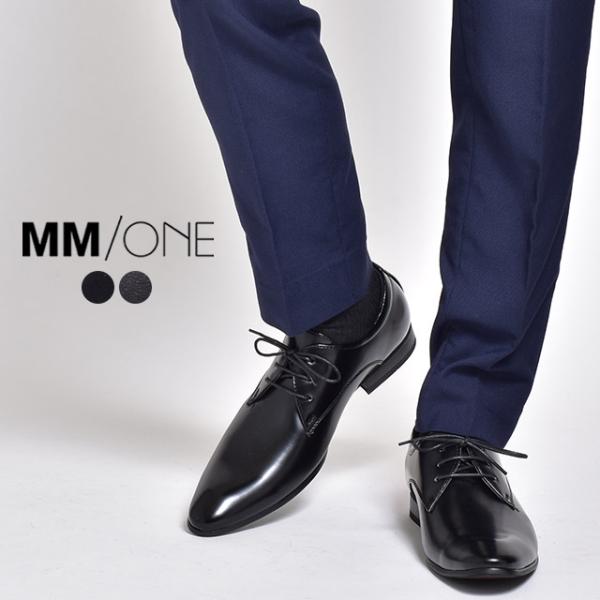 ビジネスシューズ メンズ 革靴 紳士靴 プレーントゥ ドレスシューズ カジュアルシューズ 冠婚葬祭 ...