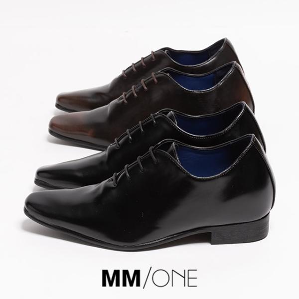 シークレットシューズ メンズ 6cmアップ 背が高くなる靴 ビジネスシューズ 軽量 革靴 紳士靴 ホ...