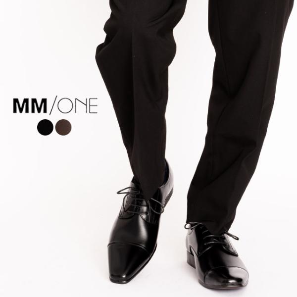 ビジネスシューズ メンズ レースアップ ドレスシューズ 革靴 冠婚葬祭 カジュアルシューズ ストレー...