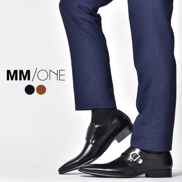 ビジネスシューズ メンズ 革靴 紳士靴 プレーントゥ ドレスシューズ カジュアルシューズ 冠婚葬祭 ...