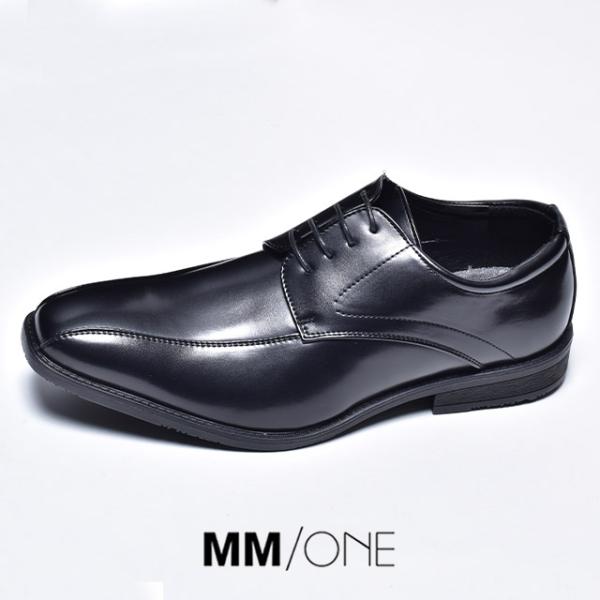 ビジネスシューズ メンズ 革靴 ドレスシューズ 外羽根 冠婚葬祭 カジュアルシューズ シンプル ブラ...