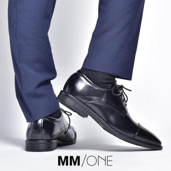 ビジネスシューズ メンズ 革靴 ドレスシューズ 外羽根 冠婚葬祭 スーツ カジュアルシューズ シンプ...