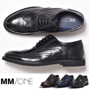 ビジネスシューズ メンズ 合成革靴 ウイングチップ 紳士 おしゃれ 安い