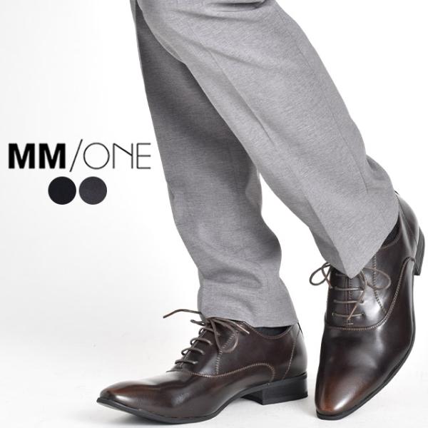 ビジネスシューズ メンズ 革靴 ドレスシューズ 冠婚葬祭 カジュアルシューズ シンプル 歩きやすい ...