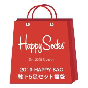 HappySocks ハッピーソックス 5足セット 福袋 メンズ レディース 靴下 セット 紳士 婦人 2019 春夏