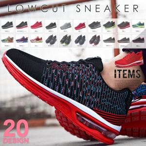 スニーカー メンズ 靴 ドライビングシューズ おしゃれ